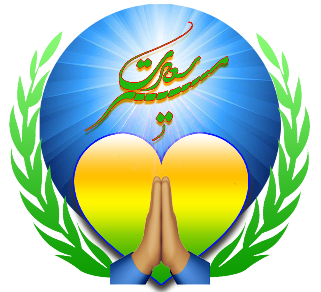 لوگو سایت